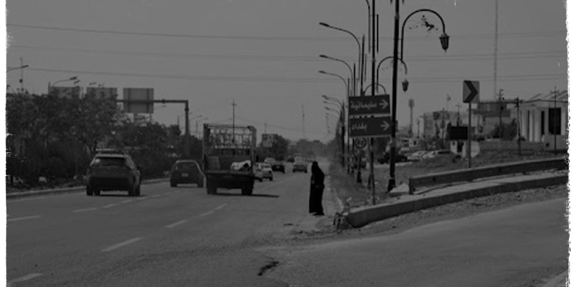 Counter Trafficking in Iraq and Kurdistan (Part 2)