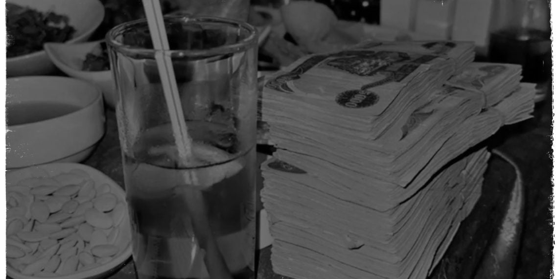 Counter Trafficking in Iraq and Kurdistan (Part 3)